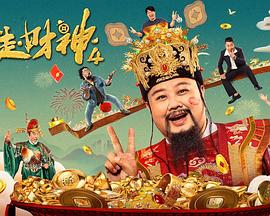 国产精品福利视频免费观看